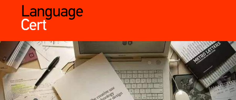 朗思,朗思考试,LanguageCert考试